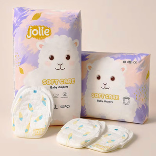 (Combo 2 bịch) bỉm tã quần cho bé, Hãng JOLIE chất lượng cao thấm hút gấp 4 lần, đủ size từ 6-24kg