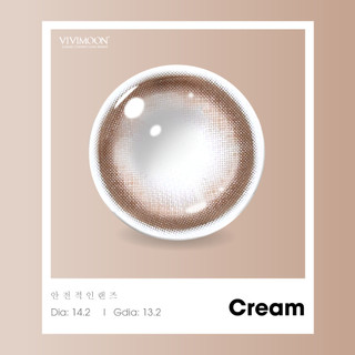 Kính áp tròng VIVIMOON LENSPRESSO cận nâu tây cho mắt thở CREAM, hạn dùng 6 tháng