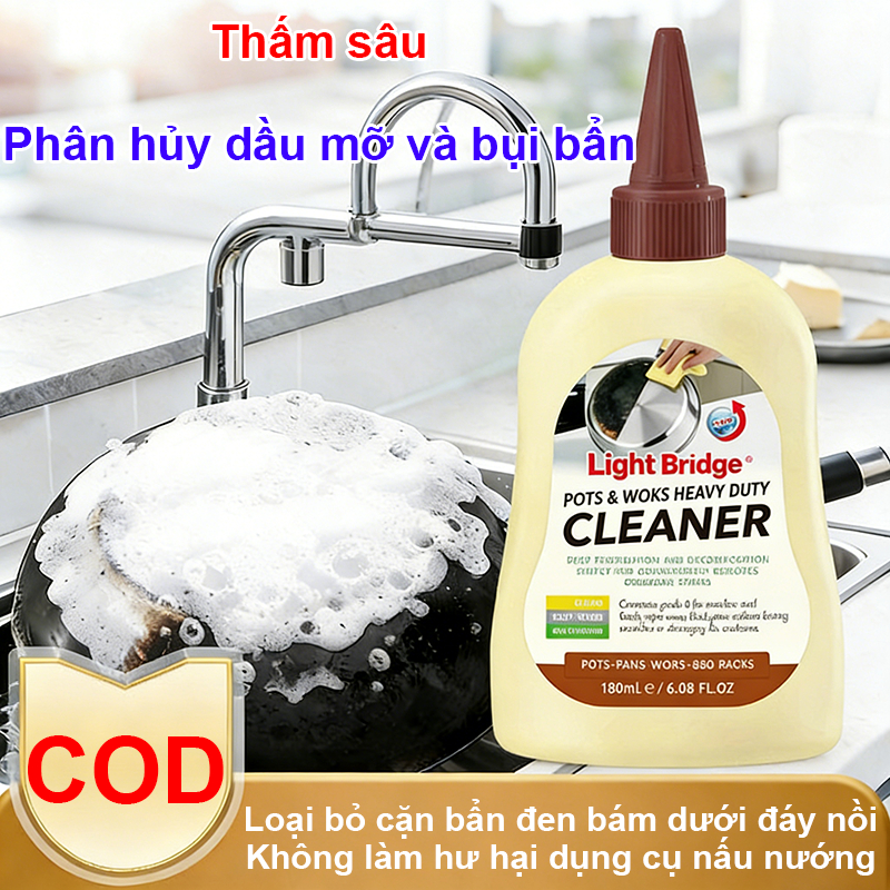 Chất tẩy rửa đa năng này không ăn mòn và có thể làm sạch đáy nồi, bếp ga, bếp từ và thép không gỉ, loại bỏ rỉ sét và cặn