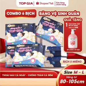 Băng vệ sinh quần Topgia siêu thấm hút chất liệu mềm mại thoáng khí an toàn cho da 5 miếng
