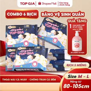 Băng vệ sinh quần Topgia siêu thấm hút chất liệu mềm mại thoáng khí an toàn cho da 5 miếng