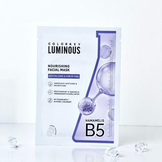 Mặt Nạ Giấy Dưỡng Ẩm, Làm Dịu Da, Hỗ Trợ Dưỡng Sáng Colorkey Facial Mask 25ml Duduhouse
