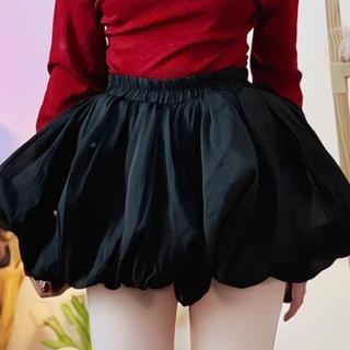 Chân Váy Voan tơ nến có lót bên trong CV04