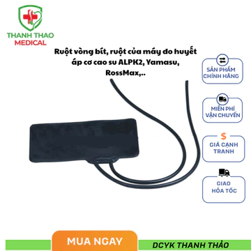 Ruột vòng bít, ruột của máy đo huyết áp cơ cao su ALPK2, Yamasu, RossMax,..