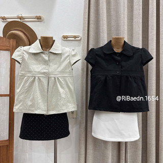 Áo  Kaki Cúc Cổ Sen Cánh Tiên Vintage Hàn Quốc Trenddy Trẻ Trung xinh Xắn Dễ Thương QCCC(Ảnh thật ) |Dami.Studio