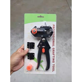Kéo Ghép Cành Đa Năng - Chuyên Dụng Tặng 2 Lưỡi Cắt Và Trụ Đỡ Thay Thế