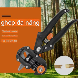 Kéo Ghép Cành Đa Năng - Chuyên Dụng Tặng 2 Lưỡi Cắt Và Trụ Đỡ Thay Thế