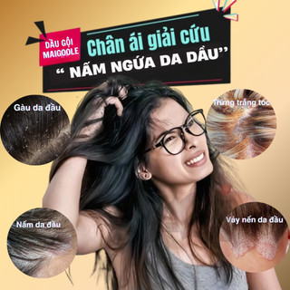 Maigoole Dầu gội cải thiện nấm da đầu Nhật Bản Dầu gội giảm nấm ngứa da đầu, dầu gội dược liệu nấm da đầu, giảm ngứa