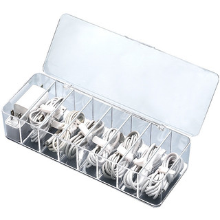 Hộp Chia 7 Ngăn Trong Suốt Đựng Dây Sạc, (T8) Đồ Dùng Cá Nhân, Tai Nghe Điện Thoại, Mỹ Phẩm, Son Phấn Hạn Chế Thất Lạc