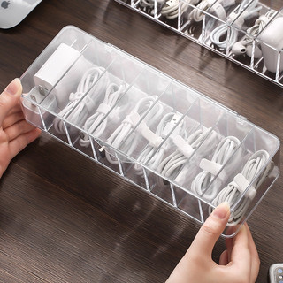 Hộp Chia 7 Ngăn Trong Suốt Đựng Dây Sạc, (T8) Đồ Dùng Cá Nhân, Tai Nghe Điện Thoại, Mỹ Phẩm, Son Phấn Hạn Chế Thất Lạc