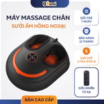 Máy Massage Chân Sưởi Ấm Hồng Ngoại Giảm Đau Nhức Cho Người Già Dân Văn Phòng, Con Lăn Xoa Bóp Nhiều Chế Độ Bản Cao Cấp — ảnh 1