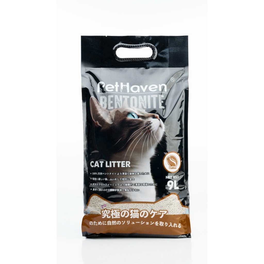 Cát vệ sinh, cát đất sét Bentonite Pet Haven thấm hút tốt, khử mùi hiệu quả, hương cafe, chanh, táo