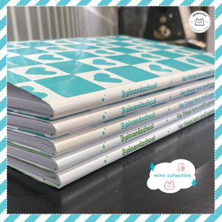 [LẺ] Giấy Bao Tập, Bao Vở, Bao Sách Pastel Xanh Mint Lá Bạc Hà Giấy Bóng Dày Chất Lượng | Thiết kế bởi Pinandschool