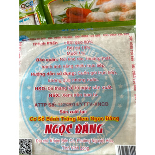 Bánh tráng Ngọc Đáng đặc sản Trà Vinh gói 75g (dẻo mặn)