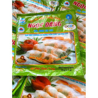 Bánh tráng Ngọc Đáng đặc sản Trà Vinh gói 75g (dẻo mặn)