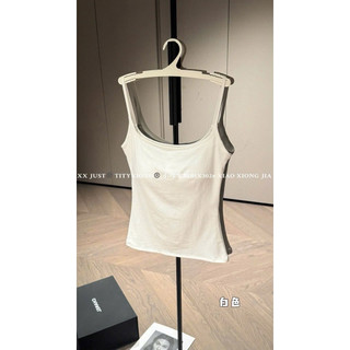 Áo 2 Dây Có Đệm Ngực Chuẩn Miêu