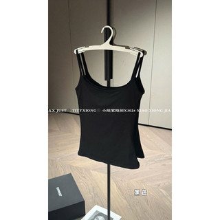 Áo 2 Dây Có Đệm Ngực Chuẩn Miêu