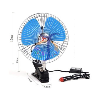 Quạt Kẹp Ô Tô 12V - 24V Lắp Cho Mọi Dòng Xe Ô Tô, Xe Tải, Có Lồng Sắt Cao Cấp Quạt Kẹp Bình Ắc Quy