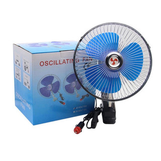 Quạt Kẹp Ô Tô 12V - 24V Lắp Cho Mọi Dòng Xe Ô Tô, Xe Tải, Có Lồng Sắt Cao Cấp Quạt Kẹp Bình Ắc Quy