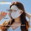 Set khẩu trang kèm mũ chống nắng ufp 50+