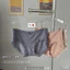 Quần chip ví set 3 quần su mịn