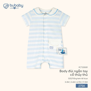 0-9m | Bubaby Body đùi ngắn tay cổ thuỷ thủ PCT235301 cao cấp cho bé trai và bé gái mềm mịn mỏng nhẹ thoáng mát an toàn