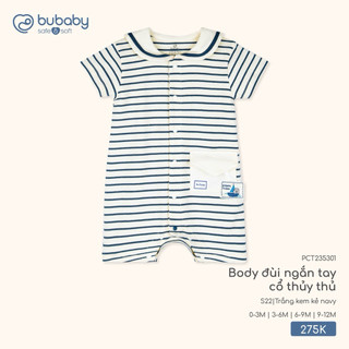 0-9m | Bubaby Body đùi ngắn tay cổ thuỷ thủ PCT235301 cao cấp cho bé trai và bé gái mềm mịn mỏng nhẹ thoáng mát an toàn