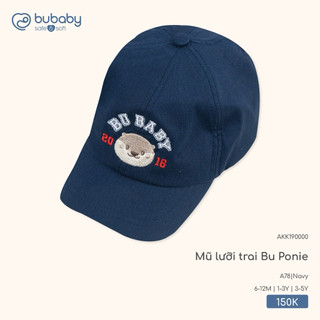 ABC1926BT Mũ vành tròn bé trai Bamco