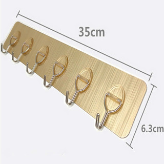 BỘ 6 MÓC DÁN TƯƠNG CAO CẤP