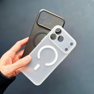 (SIÊU MỎNG) Ốp lưng nhám dẻo siêu mỏng chống bám vân tay, hỗ trợ sạc không dây dành cho ip 17/16/15/14/13/12/pro/max -N4