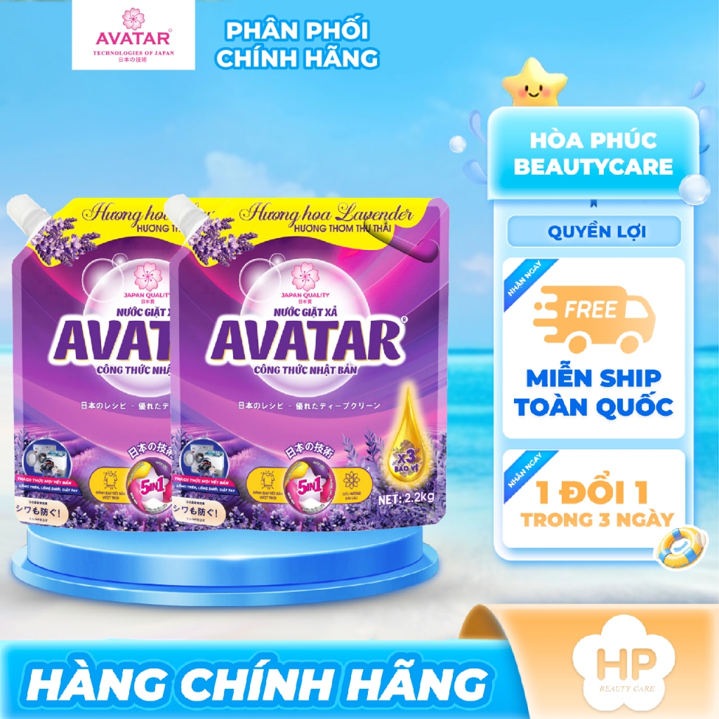 Combo 2 Túi Nước Giặt Xả Avatar Hương Oải Hương 4kg