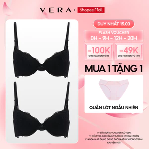 [GIÁ ĐỘC QUYỀN] COMBO 2 Áo ngực Misaki mút dày cúp ren phối dây lưng ren - 8310