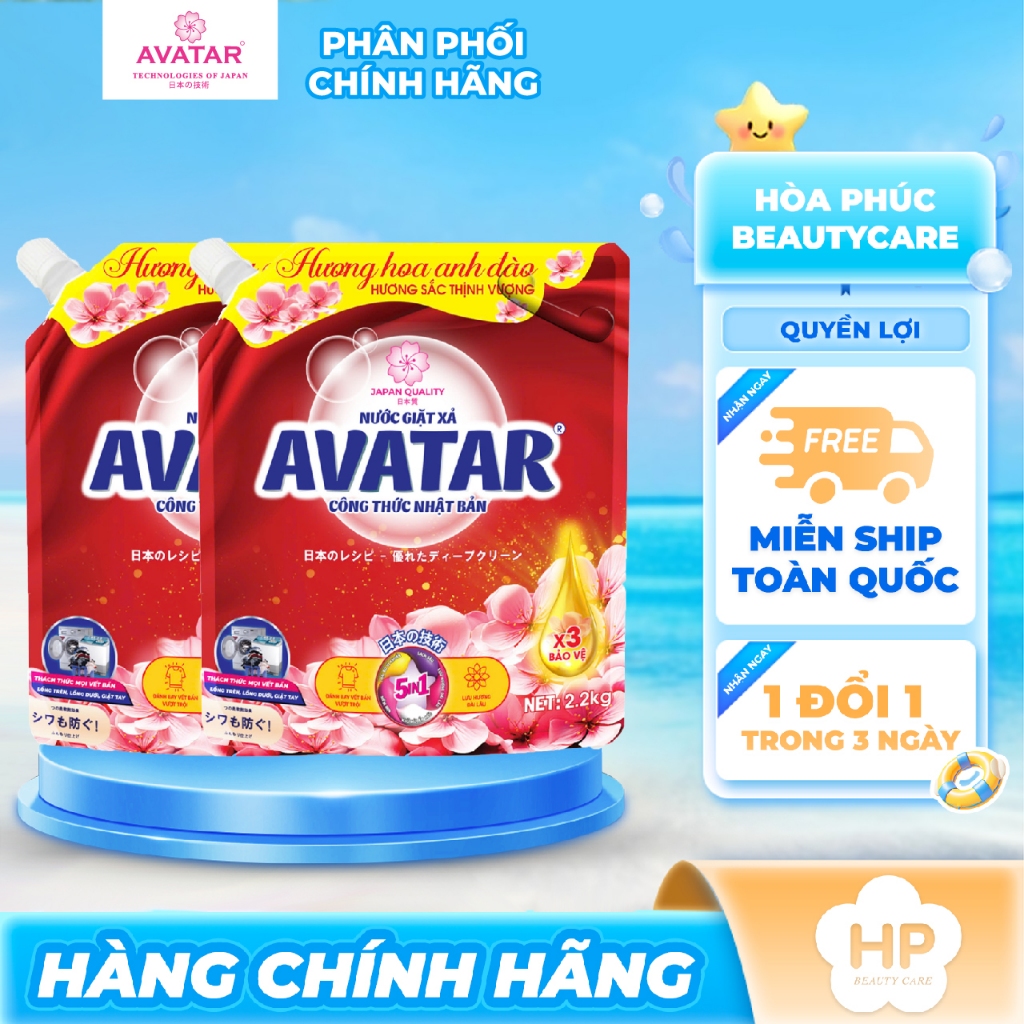 Combo 2 Túi Nước Giặt Xả Avatar Hương Sakura 4kg