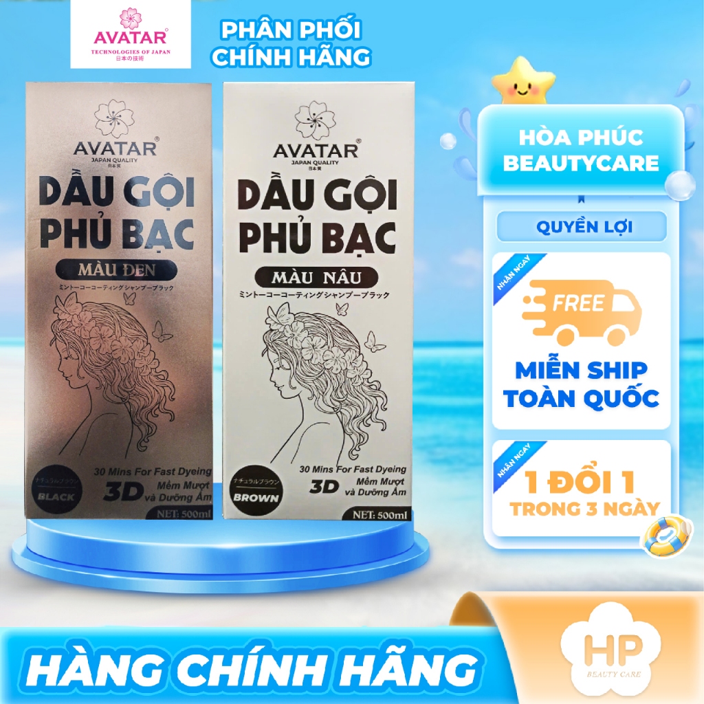 Dầu Gội Phủ Bạc Thảo Dược Avatar Chai 500ML (02 Màu)