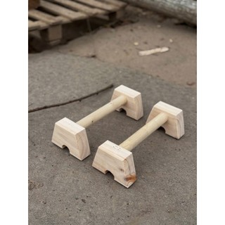 PARALLETTES GỖ - DỤNG CỤ HÍT ĐẤT, CHỐNG ĐẨY BẰNG GỖ TỰ NHIÊN CÓ ĐẾ CHỐNG TRƯỢT , Khoét Chân