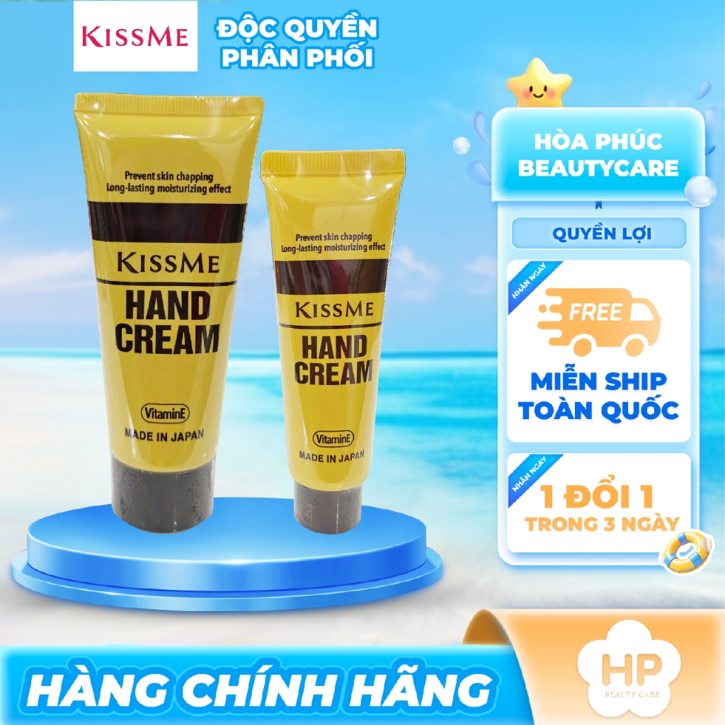 Kem Cấp Ẩm Và Dưỡng Mềm Mịn Da Tay Kissme Moisturizing Hand Cream ( 2 Loại )