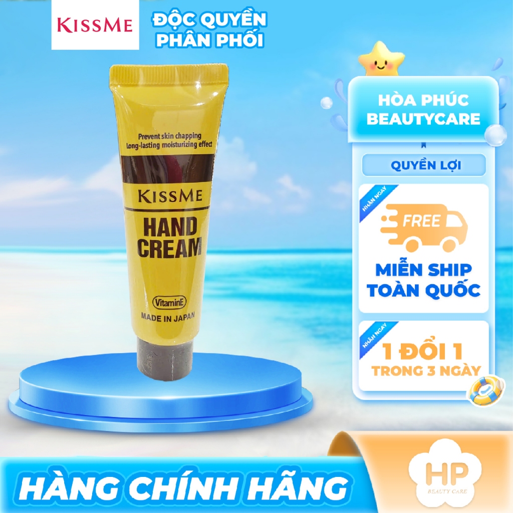 Kem Cấp Ẩm Và Dưỡng Mềm Mịn Da Tay Kissme Moisturizing Hand Cream 30G