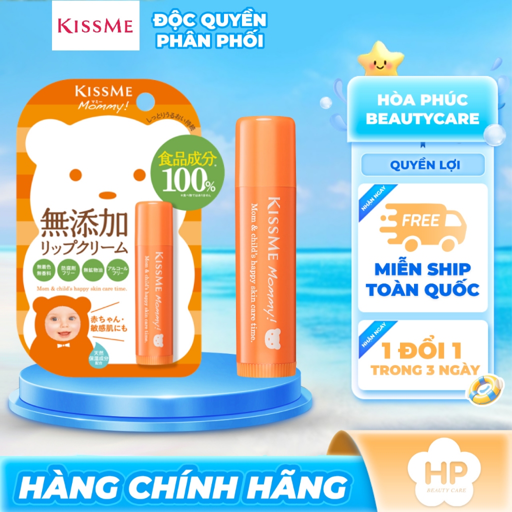 Kem Dưỡng Chống Nứt Nẻ Môi Dành Cho Bé Từ 6 Tháng Tuổi  Kissme Mommy Lip Cream(2.5g)