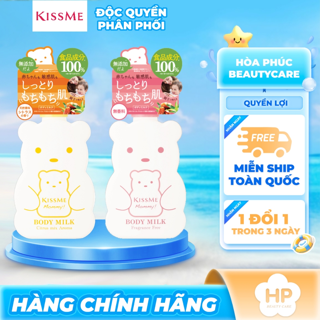Sữa Dưỡng Thể Kissme Mommy Body Milk Cấp Ẩm Dành Cho Bé Từ 6 Tháng Tuổi Và Làn Da Nhạy Cảm 200mL