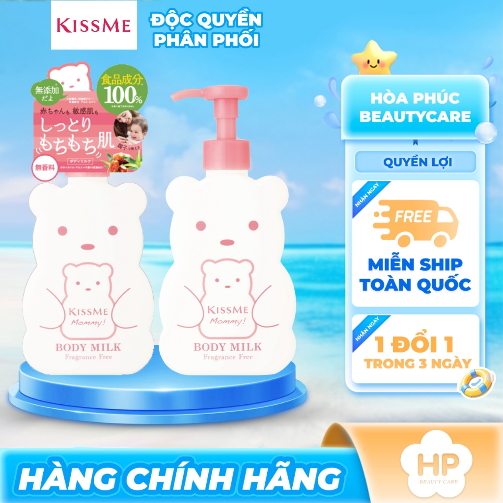 Sữa Dưỡng Thể Cho Bé Từ 6 Tháng Tuổi Và Làn Da Nhạy Cảm Không Mùi Kissme Mommy Body Milk (200g)