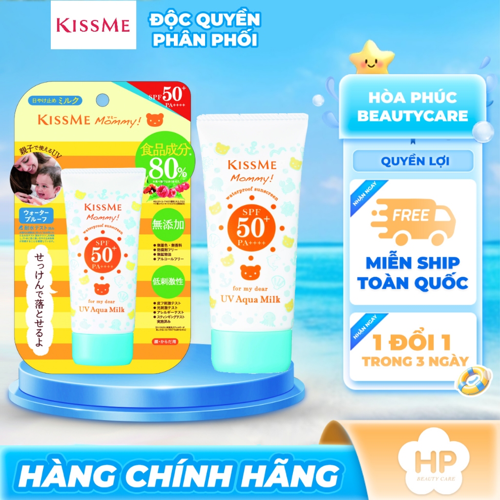 Kem Chống Nắng Dành Cho Trẻ Em Từ 06 Tháng Và Người Có Làn Da Nhạy Cảm Kissme Mommy (Tuýp 50g)