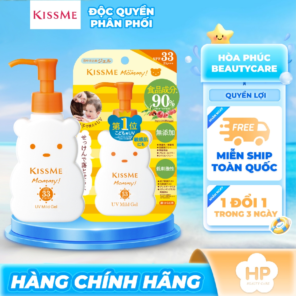 Kem Chống Nắng Dành Cho Trẻ Em Từ 06 Tháng Và Người Có Làn Da Nhạy Cảm Kissme Mommy (Chai 50g)