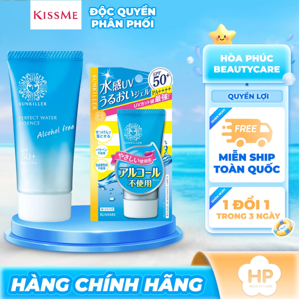 Chống Nắng Sunkiller Kissme Giúp Giảm Nhờn Bóng Da (50G)