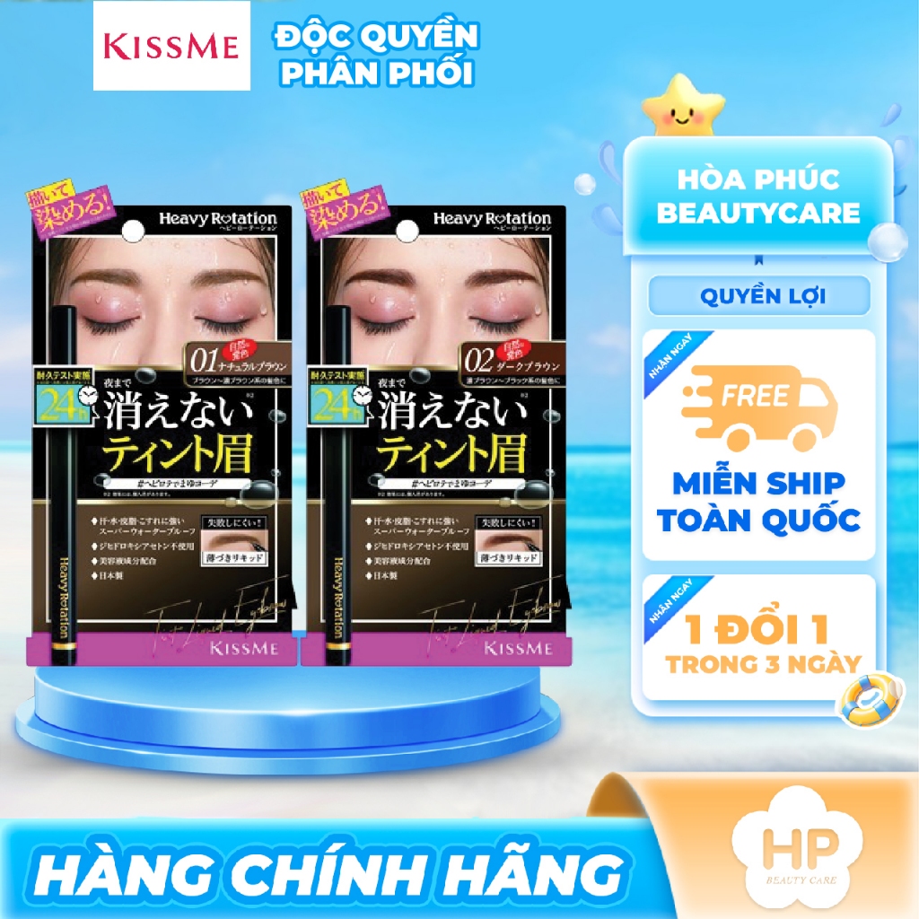 Bút Nước Kẻ Lông Mày Không Lem Trôi - Nét Vẽ Siêu Mịn Kissme Heavy Rotation (8G)
