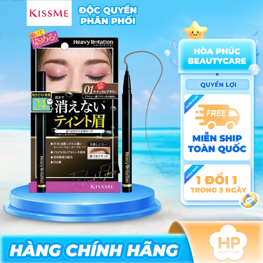 Bút Nước Kẻ Lông Mày Chống Trôi Màu Nâu Tự Nhiên Kissme Heavy Rotation Tint Liquid Eyebrow (0.4mL)