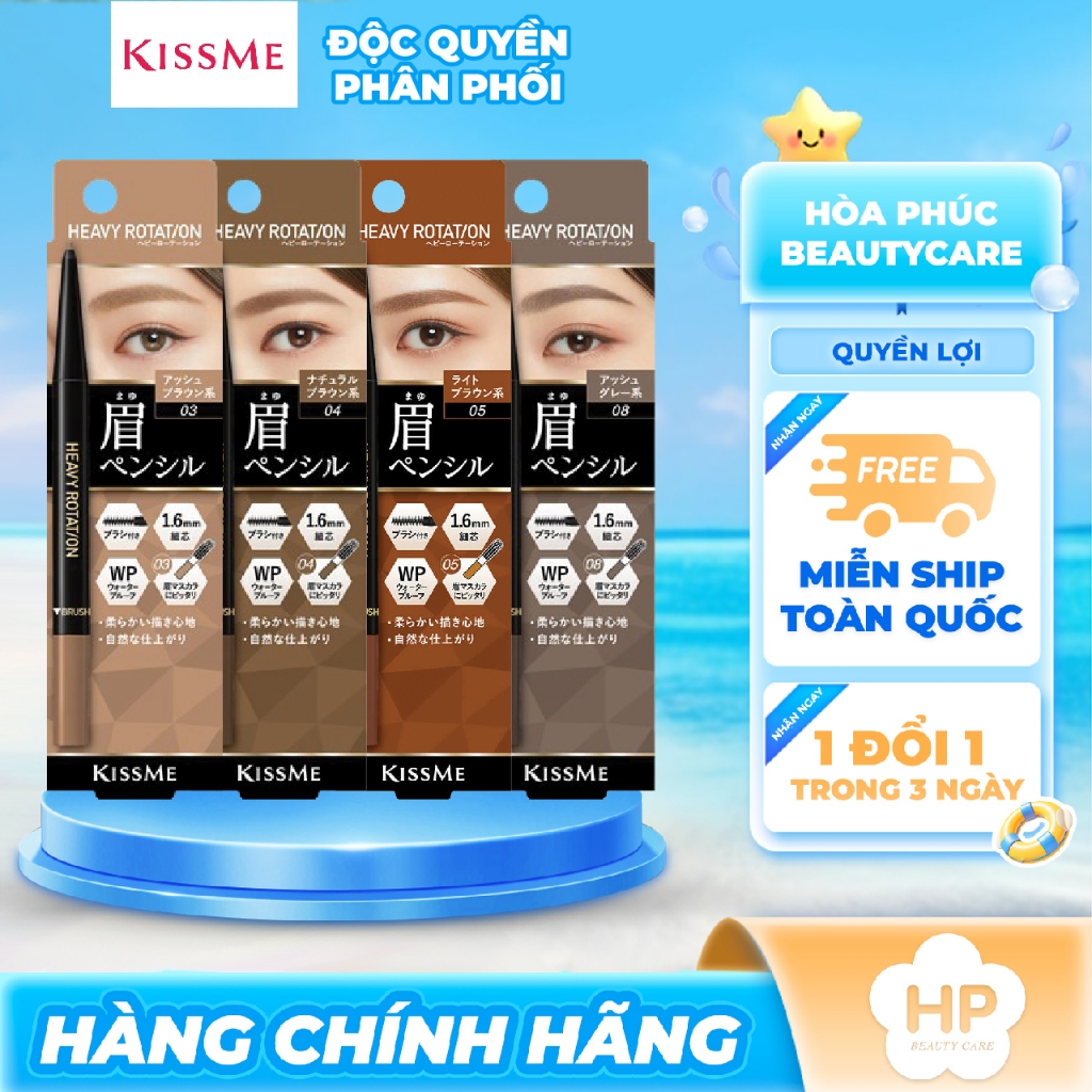Bút Chì Sáp Kẻ Lông Mày Chống Lem Trôi ,Lõi Siêu Mịn Kissme Heavy Rotation Eyebrow Pencil (0,09g)