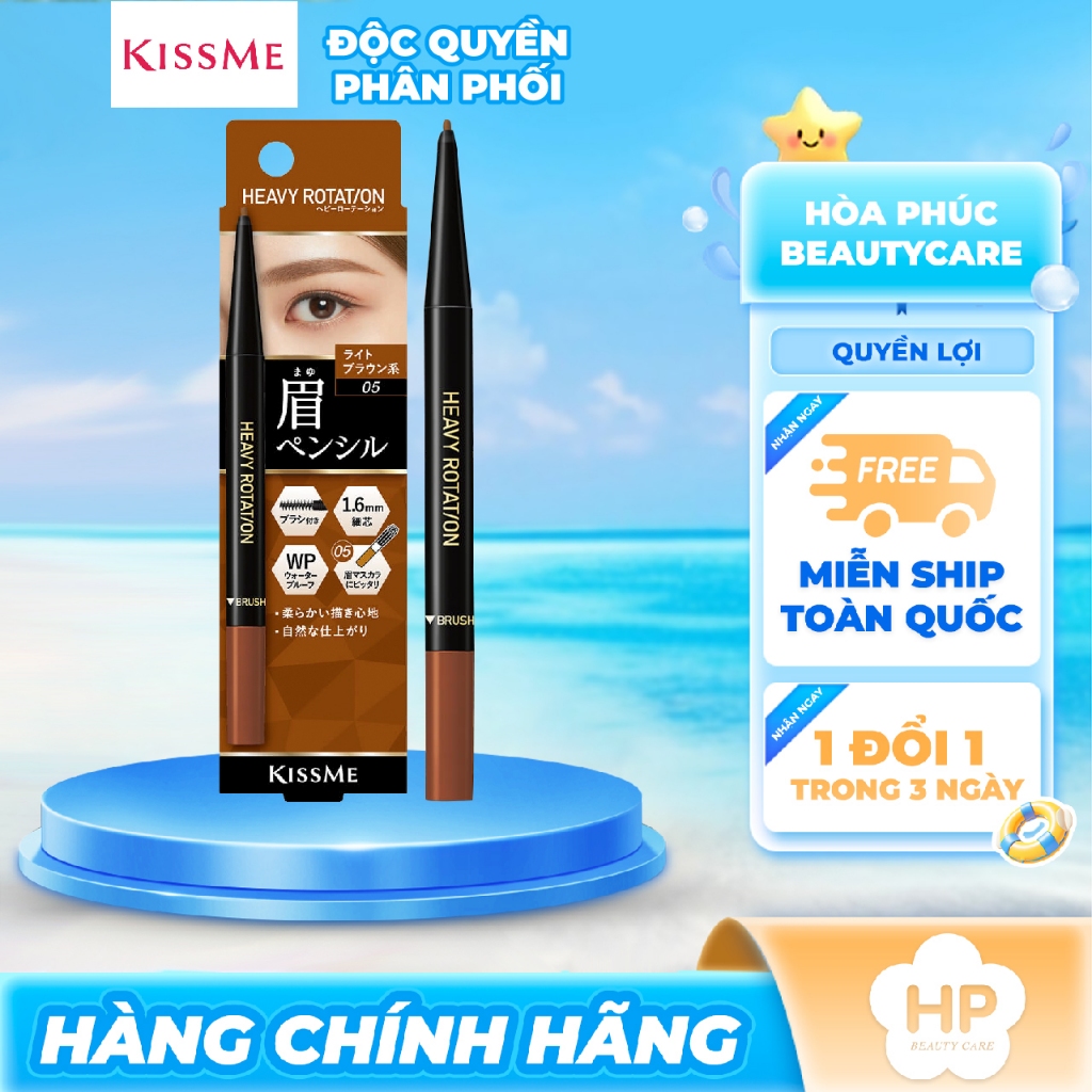 Bút Chì Sáp Kẻ Lông Mày Chống Trôi Lõi Siêu Mịn Kissme Heavy Rotation (0,09g) Màu Nâu Tự Nhiên #04
