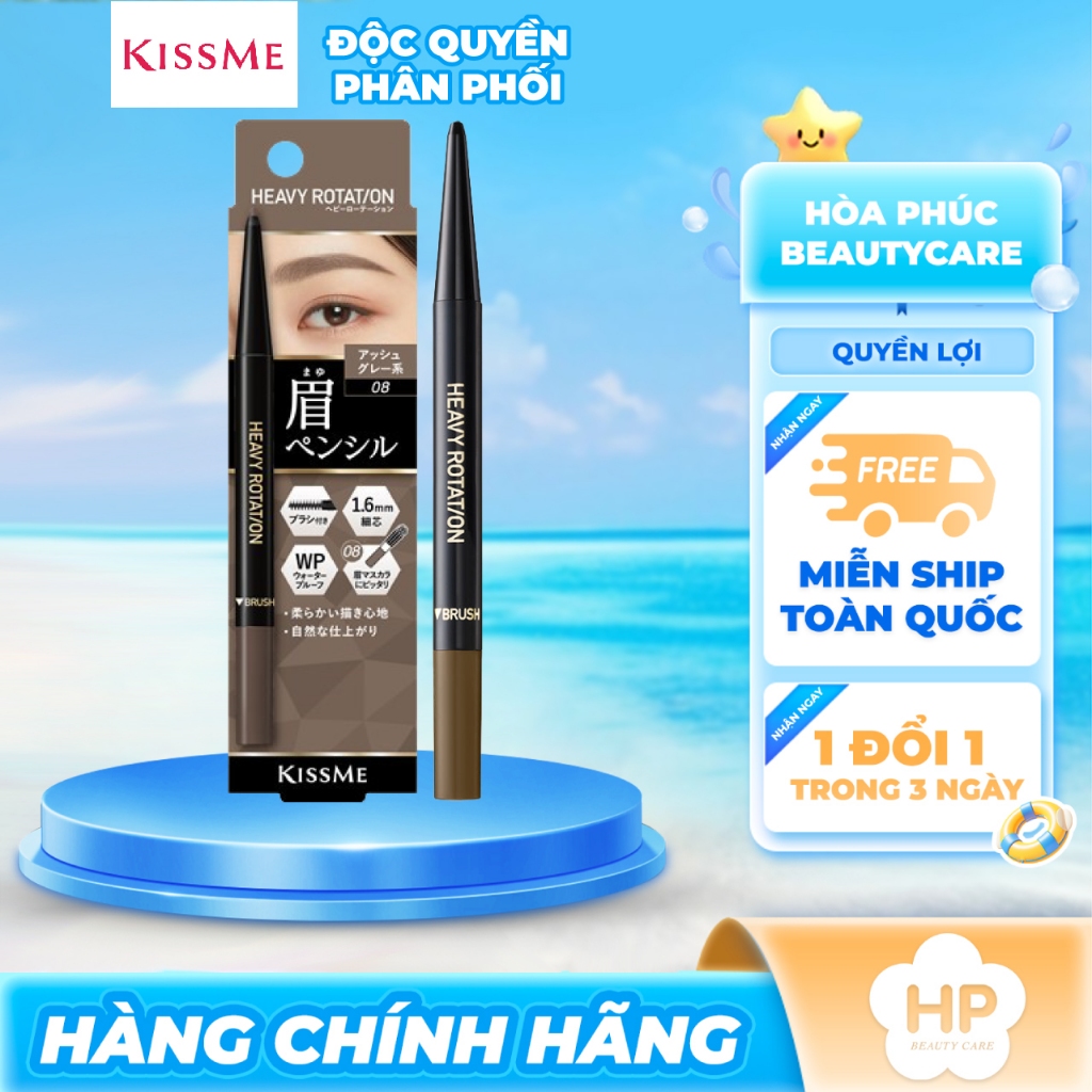 Bút Chì Sáp Kẻ Lông Mày Chống Lem Trôi Lõi Siêu Mịn Kissme Heavy Rotation  (0,09g) Màu Xám Tro #08