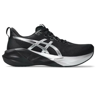Giày chạy bộ thể thao ASICS NOVABLAST 5 - Nam