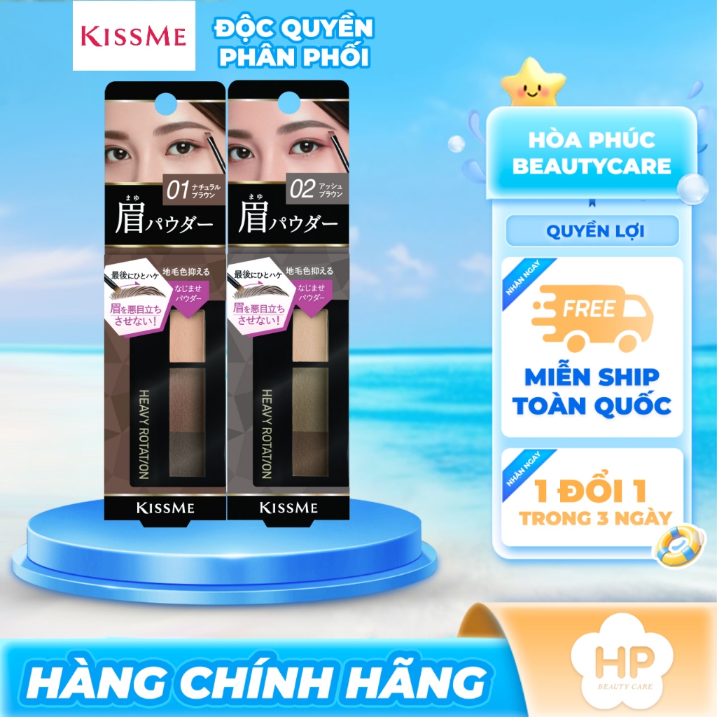 Bột Kẻ Lông Mày Chống Trôi Màu Tự Nhiên Kissme Heavy Rotation Natural Powder Eyebrow (2.3G)